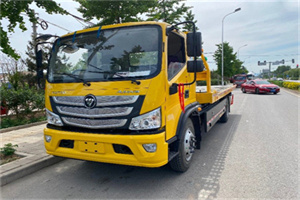 庆阳汽车救援头像