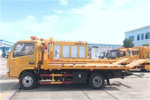 庆阳送油救援服务