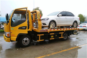 庆阳附近拖车救援24小时服务热线